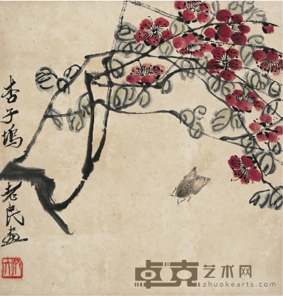 齊白石（1863～1957） 杏花天蛾圖 33×32.3cm