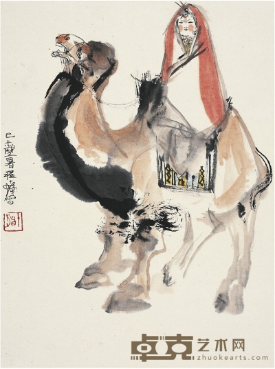 程十髮（1921～2007） 駱駝少女 45.5×34.5cm