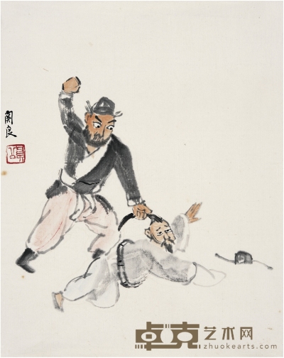 關 良（1900～1986） 打貪官 29.5×24cm