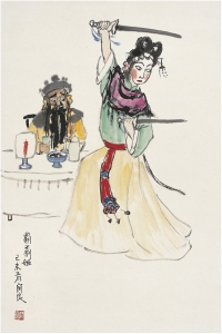 關 良（1900～1986） 霸王別姬
