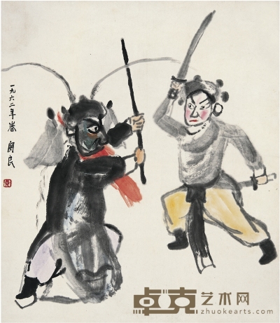 關 良（1900～1986） 戲曲人物 36×31.5cm