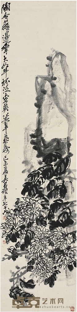 吳昌碩（1844～1927） 菊石圖 138.5×34.5cm