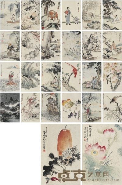 黃賓虹（1865～1955）、潘天壽（1897～1971）張大千（1899～1983）、吳湖帆（1894～1968）等 海上名家合冊 23×15cm×26