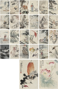 黃賓虹（1865～1955）、潘天壽（1897～1971）張大千（1899～1983）、吳湖帆（1894～1968）等 海上名家合冊
