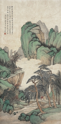 汪 琨（1877～1940） 雲山圖