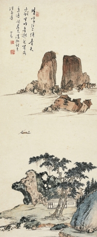溥 儒（1896～1963） 瀟湘秋色圖