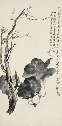 鄭午昌（1894～1952） 白菜紅梅圖