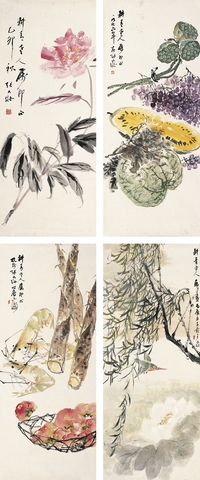 張大壯（1903～1980） 花鳥蔬果圖