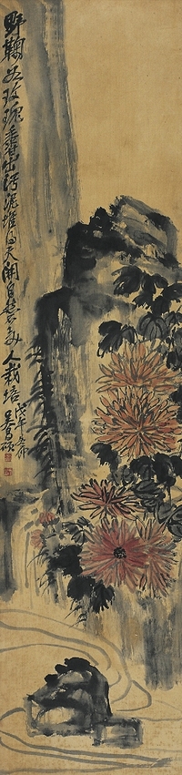 吳昌碩（1844～1927） 菊石圖