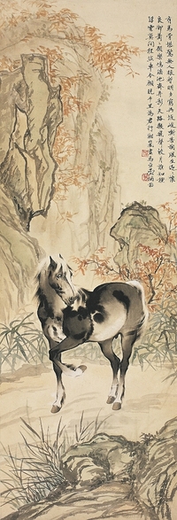 戈湘嵐（1904～1964）、汪亞塵（1894～1983） 駿馬圖