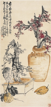 王 震（1867～1938） 歲朝清供圖