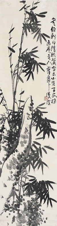 蒲 華（1832～1911） 竹石圖