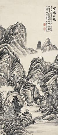 陸 恢（1851～1920） 富春山色圖