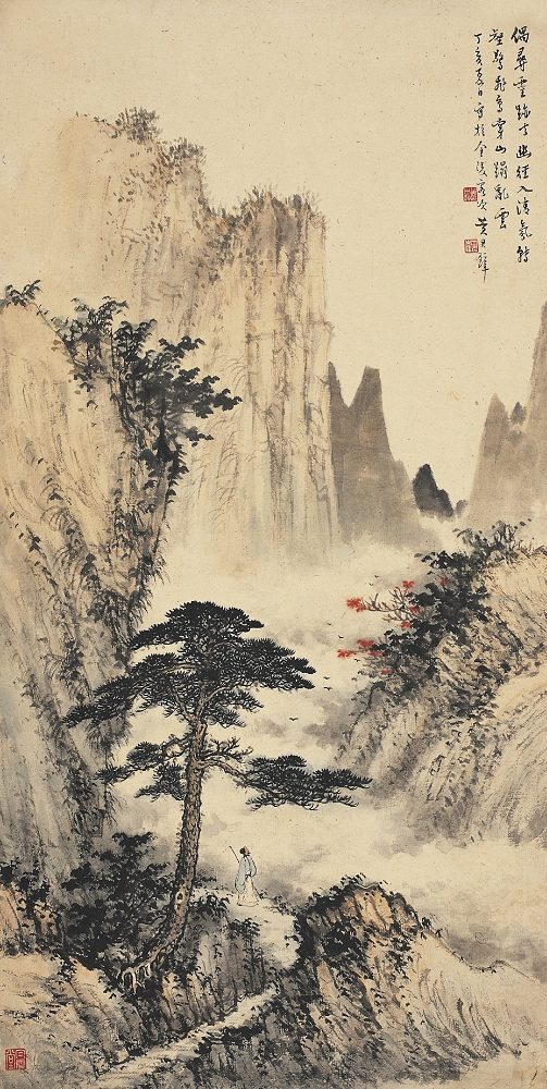 黃君璧（1898～1991） 深山探幽圖93.5×47.5cm