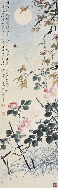 唐 雲（1910～1993） 花好月圓圖