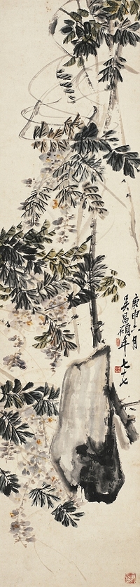 吳昌碩（1844～1927） 紫藤圖