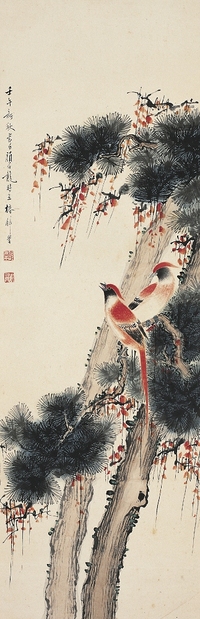 顏伯龍（1895～1954） 松壽圖