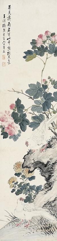 張 熊（1803～1886） 芙蓉雙鴿圖