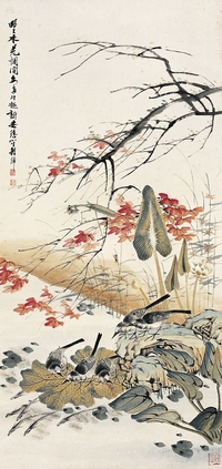 程 璋（1869～1938） 秋塘野趣圖