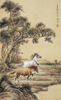 毓 嵉（1958～ ） 雙駿圖