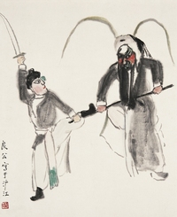 關 良（1900～1986） 京劇人物