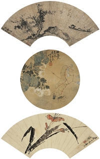 蔣 嵩［明·嘉靖］任 薰（1834～1893）江寒汀（1903～1963） 山水花鳥