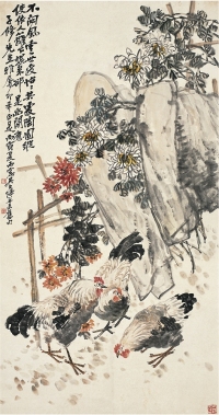 吳茀之（1900～1977） 陶園幽趣圖