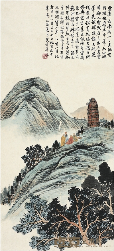 艾 青（1910～1996） 雷峯塔圖 79.5×37cm