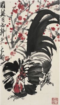 陳大羽（1912～2001）  雄雞