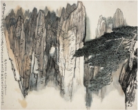 何海霞（1908～1998） 黃山松雲圖