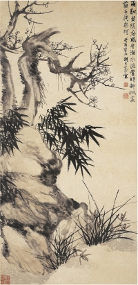 胡公壽（1823～1886）  三清圖