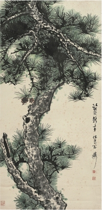 謝稚柳（1910～1997） 蒼松圖