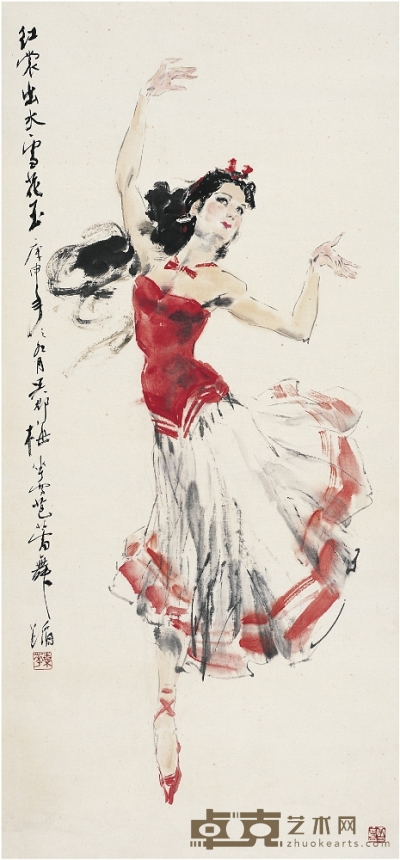 顏梅華（1927～ ） 紅裳出水圖 96.5×44.5cm