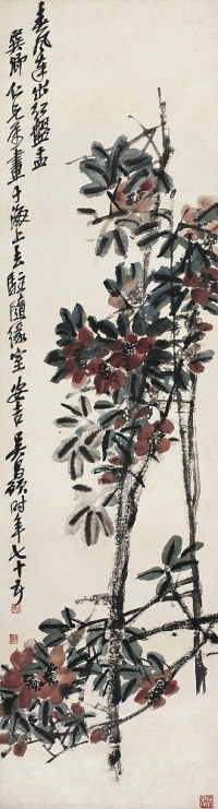 吳昌碩（1844～1927）山茶花圖