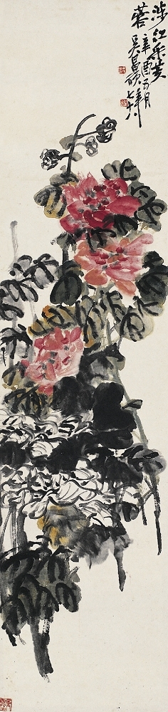 吳昌碩（1844～1927） 芙蓉圖