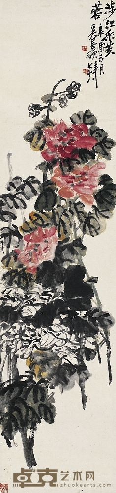 吳昌碩（1844～1927） 芙蓉圖 138×33.5cm