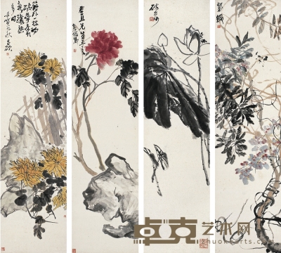 吳昌碩（1844～1927） 花卉 四屏（鏡片） 113.5×30cm×4
