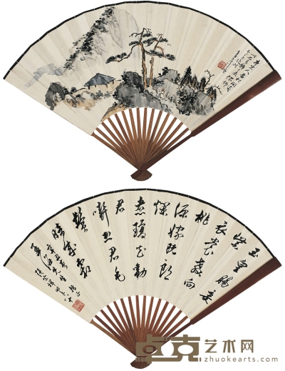 張宗祥（1882～1965） 松山策杖圖·書法成扇 18.5×49cm