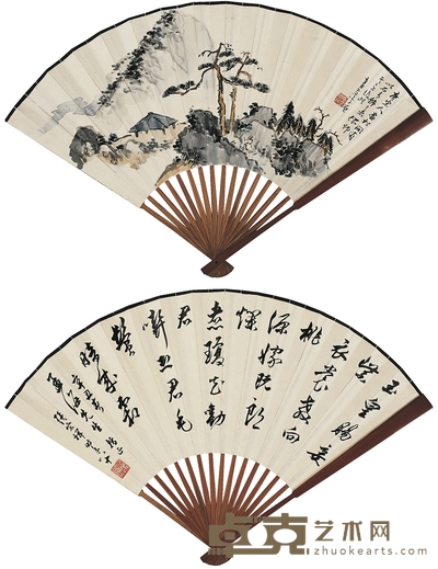 張宗祥(1882~1965) 松山策杖圖·書法成扇 18.5×49cm