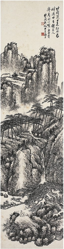 吳 徵（1878～1949） 松溪讀書圖