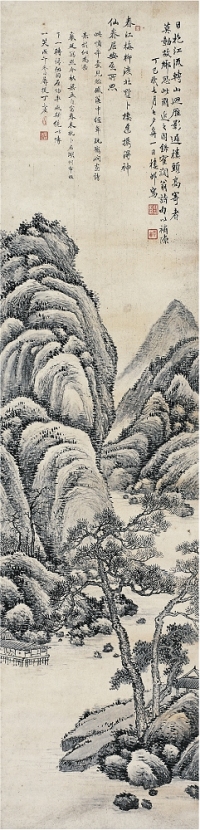 樓辛壺（1881～1950） 日抱江流圖