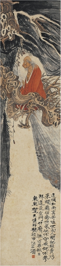 賀天健（1891～1977） 鳥窠禪師圖