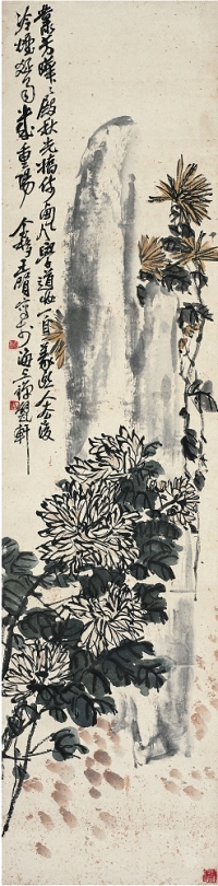 王个簃（1896～1988） 菊石圖