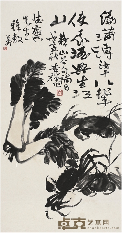 李苦禪（1899～1983） 蔬菜與蟹 92.5×48.5cm