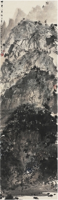 傅抱石（1904～1965） 谿山幽遊圖