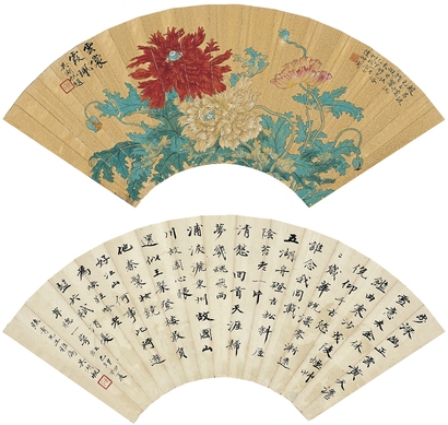 陸抑非（1908～1997）吳湖帆（1894～1968） 雲裳霞佩圖·書法