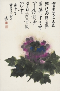 謝稚柳（1910～1997） 落墨牡丹