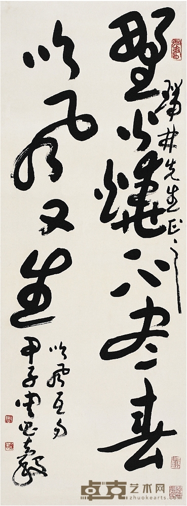 周昌穀（1929～1986）草書白居易詩句 95.5×35cm