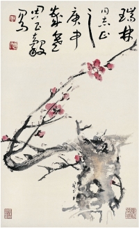 周昌穀（1929～1986） 梅花