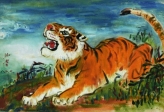 沙耆 1982年 虎
